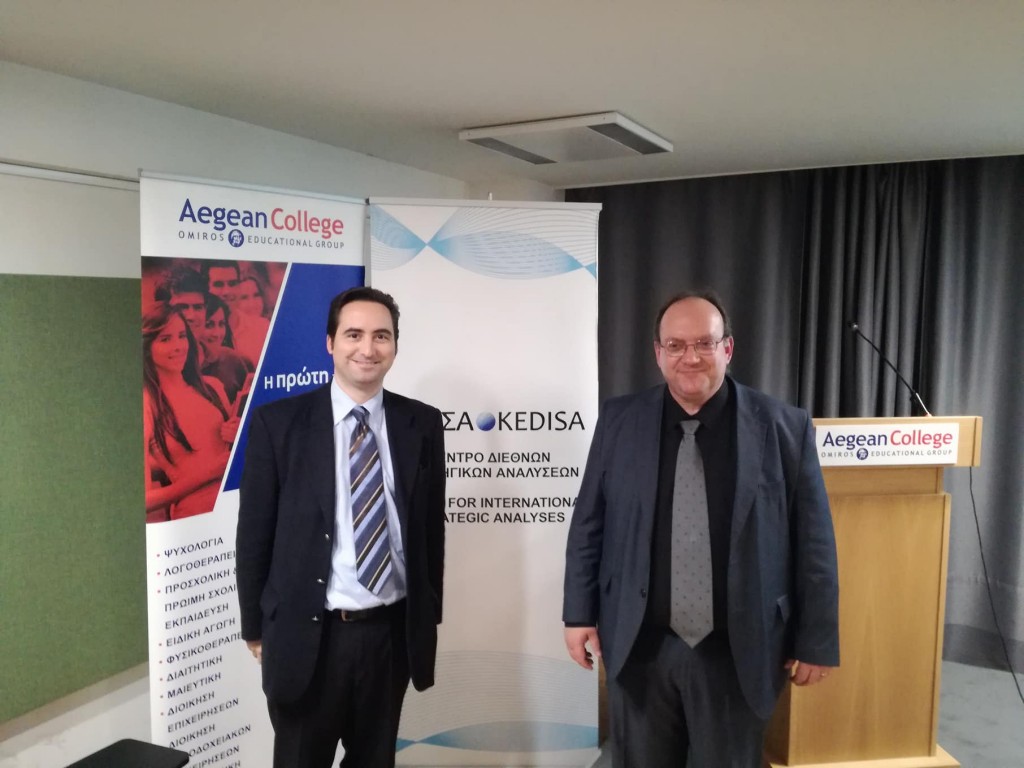 Από αριστερά προς τα δεξιά: Ο Ιδρυτής & Πρόεδρος Δ.Σ. του ΚΕΔΙΣΑ Ανδρέας Γ.Μπανούτσος και ο εισηγητής του εκπαιδευτικού σεμιναρίου Δρ. Ηλίας Ηλιόπουλος