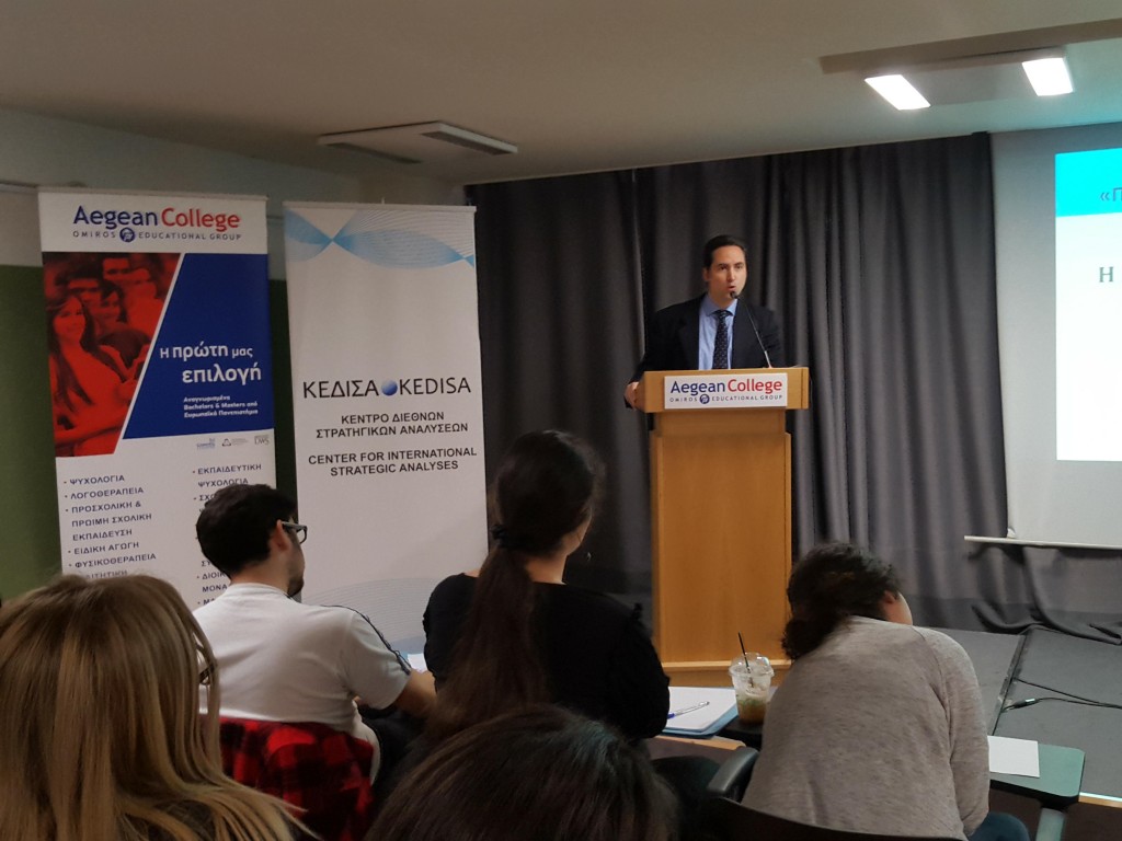 andreas_banoutsos_audience