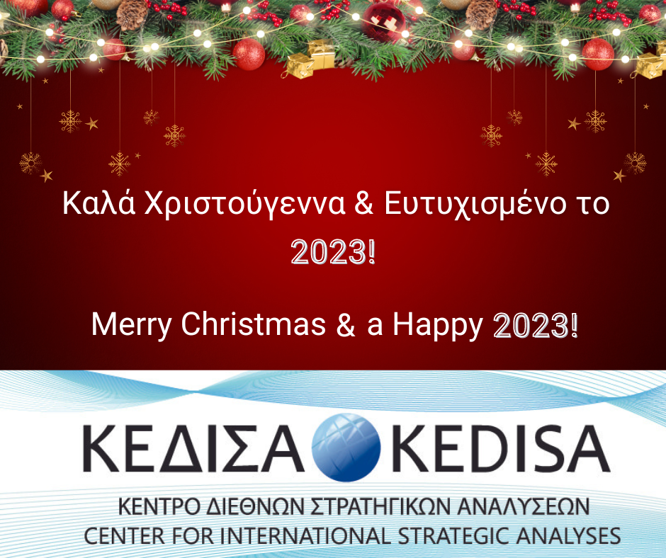 kedisa new year 2023